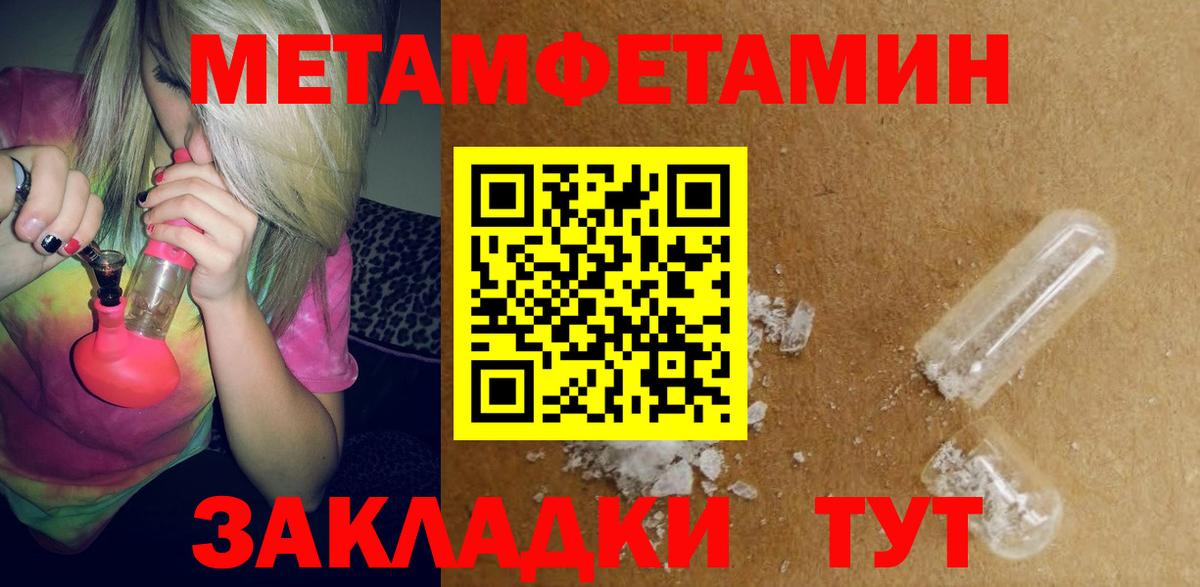 АМФ 98% Ачхой-Мартан