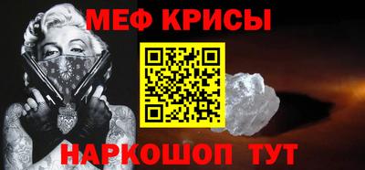 дурь Будённовск