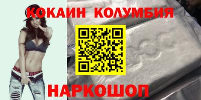 не бодяженный Тулун