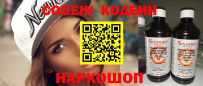 дурь Будённовск
