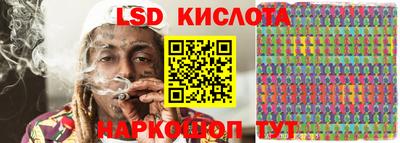 мяу мяу мука Бузулук