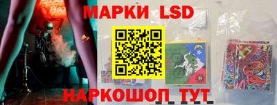 мяу мяу мука Бузулук