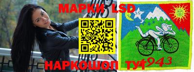 дурь Будённовск