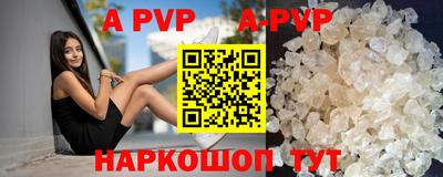 мяу мяу мука Бузулук