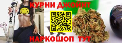 мяу мяу мука Бузулук