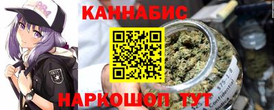 дурь Будённовск