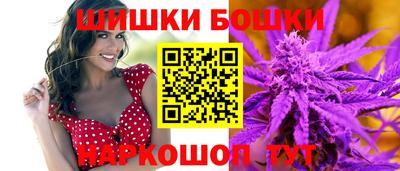 дурь Будённовск