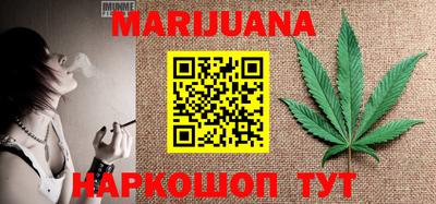 дурь Будённовск