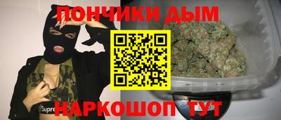 мяу мяу мука Бузулук