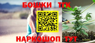 прущая мука Бугуруслан