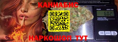 дурь Будённовск