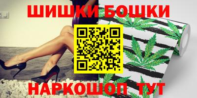 дурь Будённовск