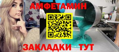 дистиллят марихуана Туймазы