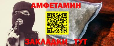 дурь Будённовск