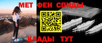 мяу мяу мука Бузулук