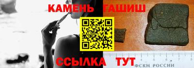 дурь Будённовск