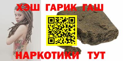 мяу мяу мука Бузулук