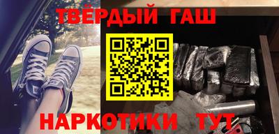 каннабис Тула