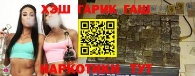 мяу мяу мука Бузулук