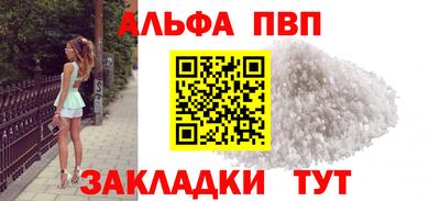 мяу мяу мука Бузулук