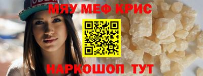 дурь Будённовск
