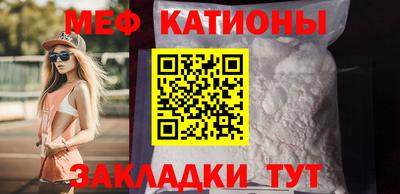 дурь Будённовск
