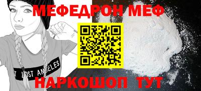дурь Будённовск